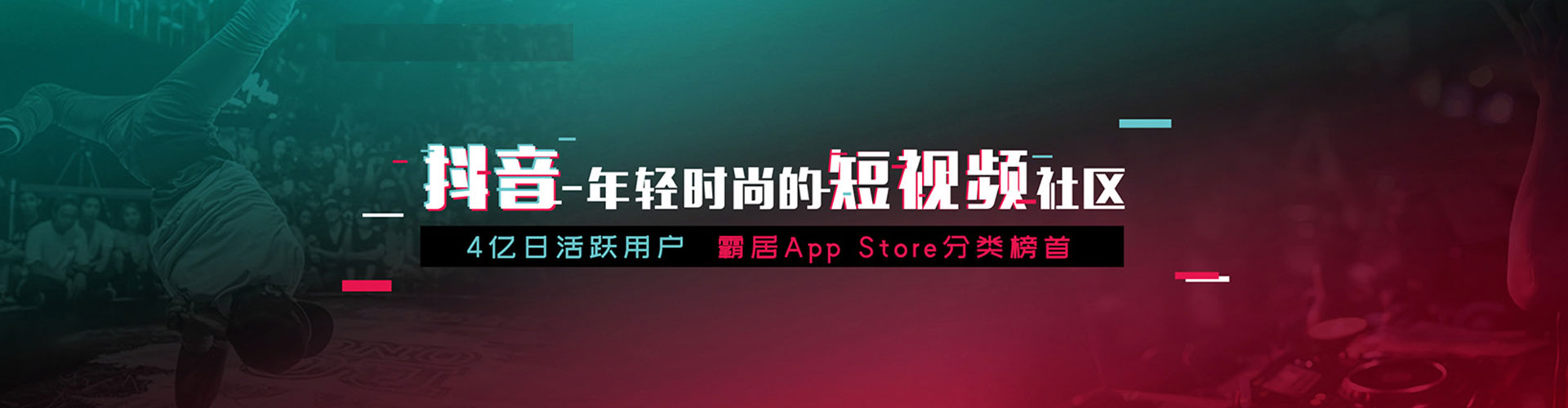 大悟sem怎么做