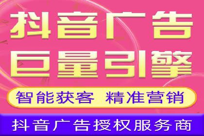 百度推广价格优化：一则广告主的成功经验